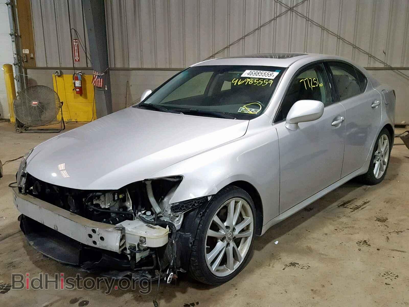 2007 LEXUS IS - VIN: JTHBE262672012245 - Фото 2