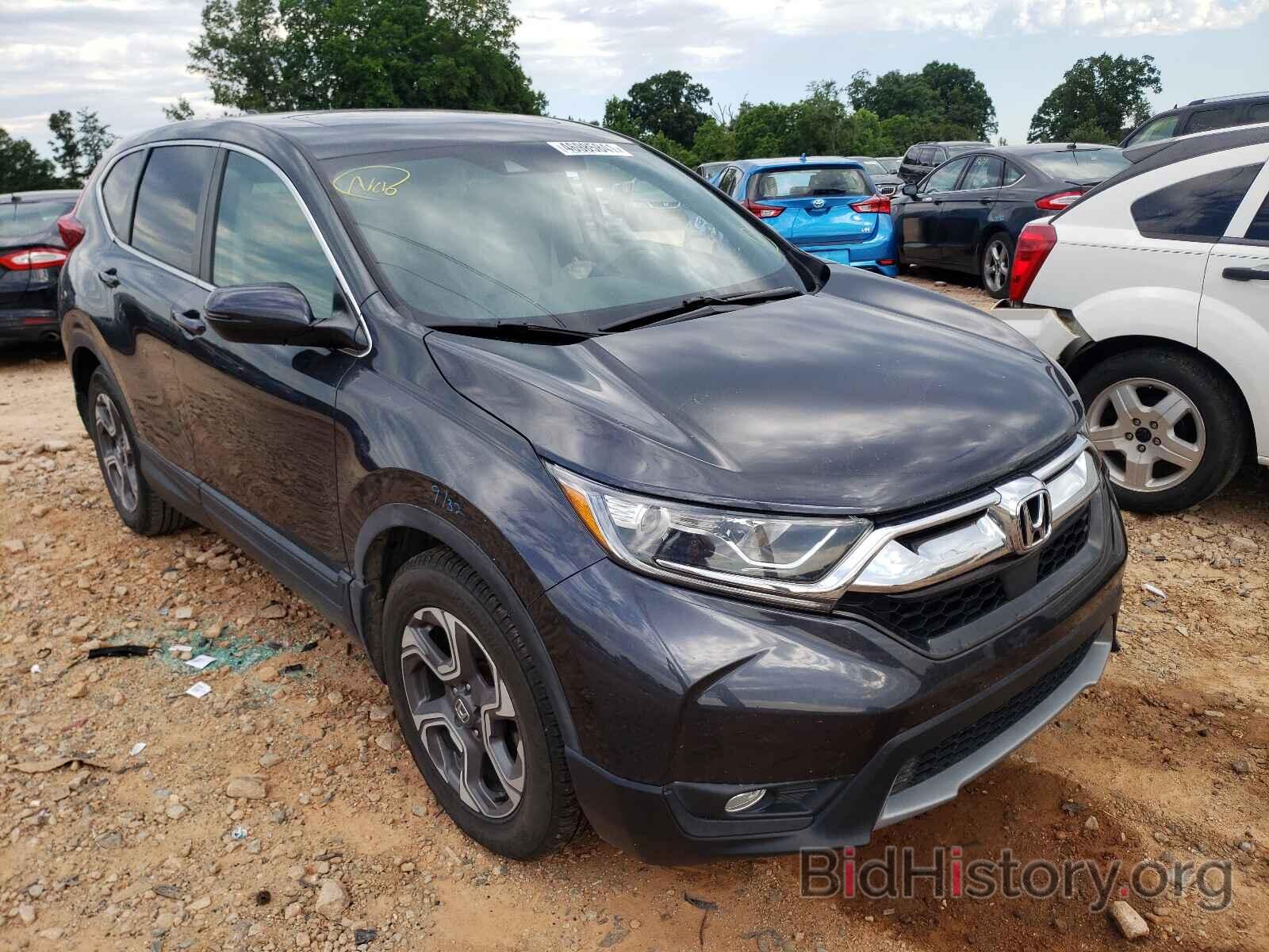 Photo 7FARW1H58HE030375 - HONDA CRV 2017