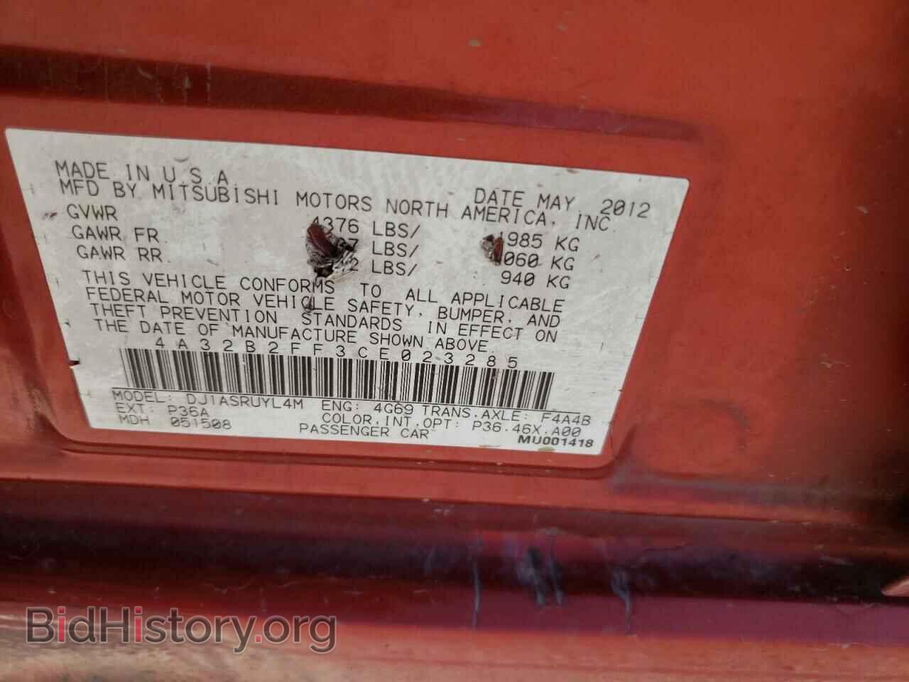 2012 MITSUBISHI GALANT - VIN: 4A32B2FF3CE023285 - Фото 10