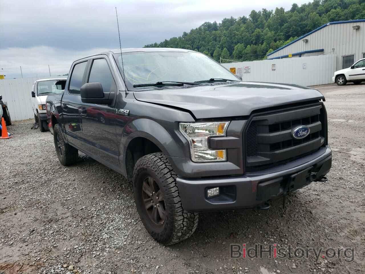 Photo 1FTEW1E83FFB53471 - FORD F-150 2015