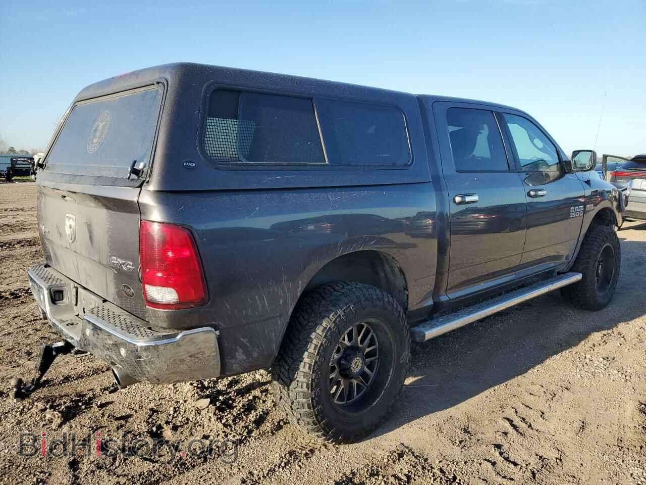 2015 RAM 1500 - VIN: 1C6RR7LT6FS766976 - Photo 3