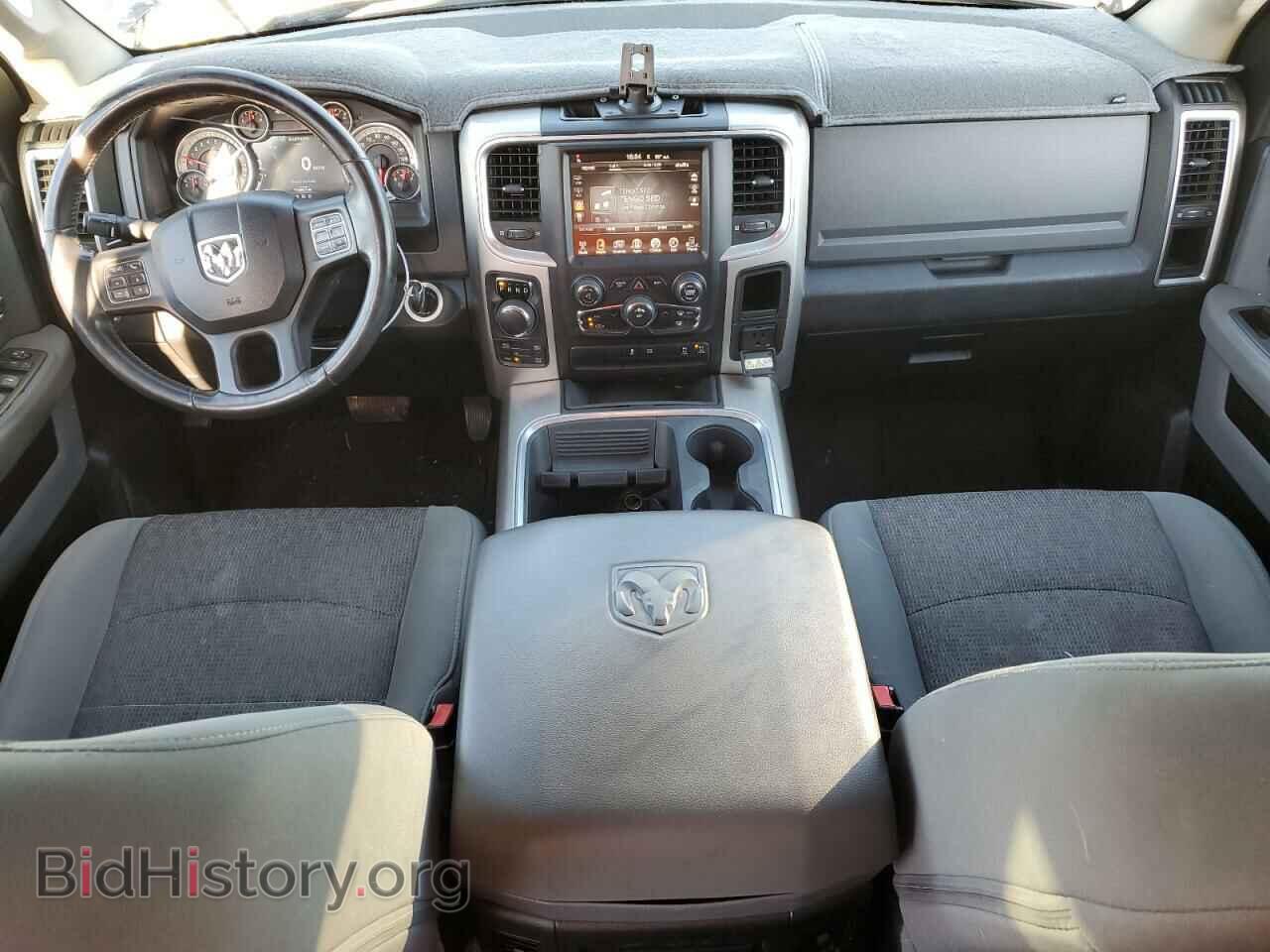 2015 RAM 1500 - VIN: 1C6RR7LT6FS766976 - Photo 8