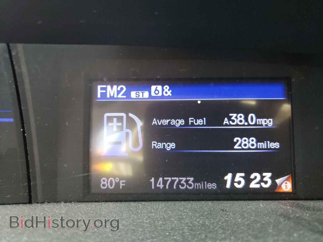 2012 HONDA CIVIC - VIN: JHMFB4F25CS005044 - Photo 9