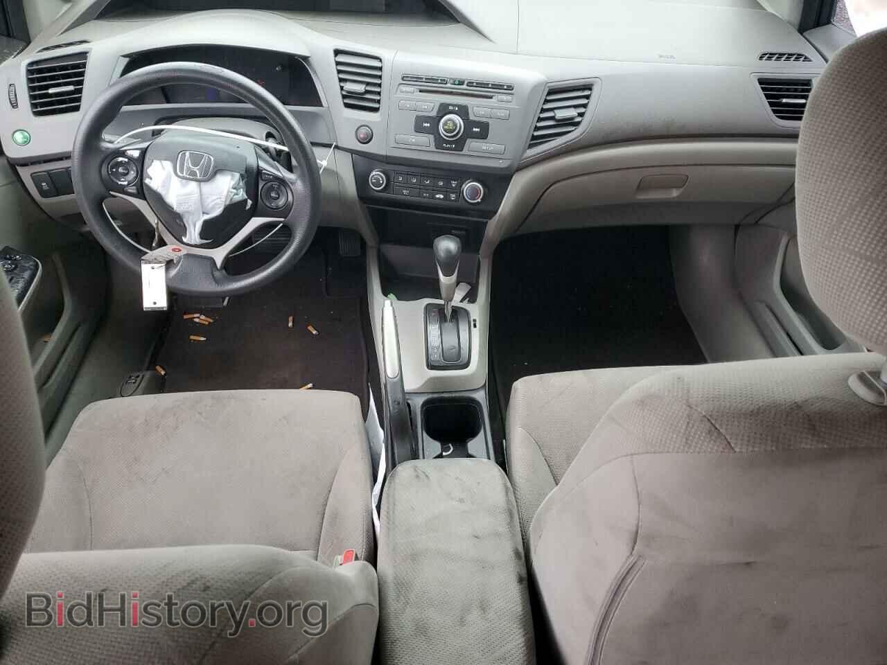 2012 HONDA CIVIC - VIN: 2HGFB2F67CH520841 - Фото 8