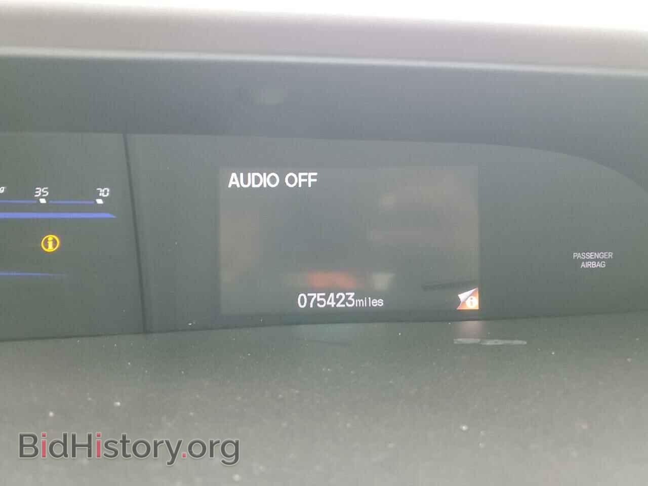 2012 HONDA CIVIC - VIN: 2HGFB2F67CH520841 - Фото 9