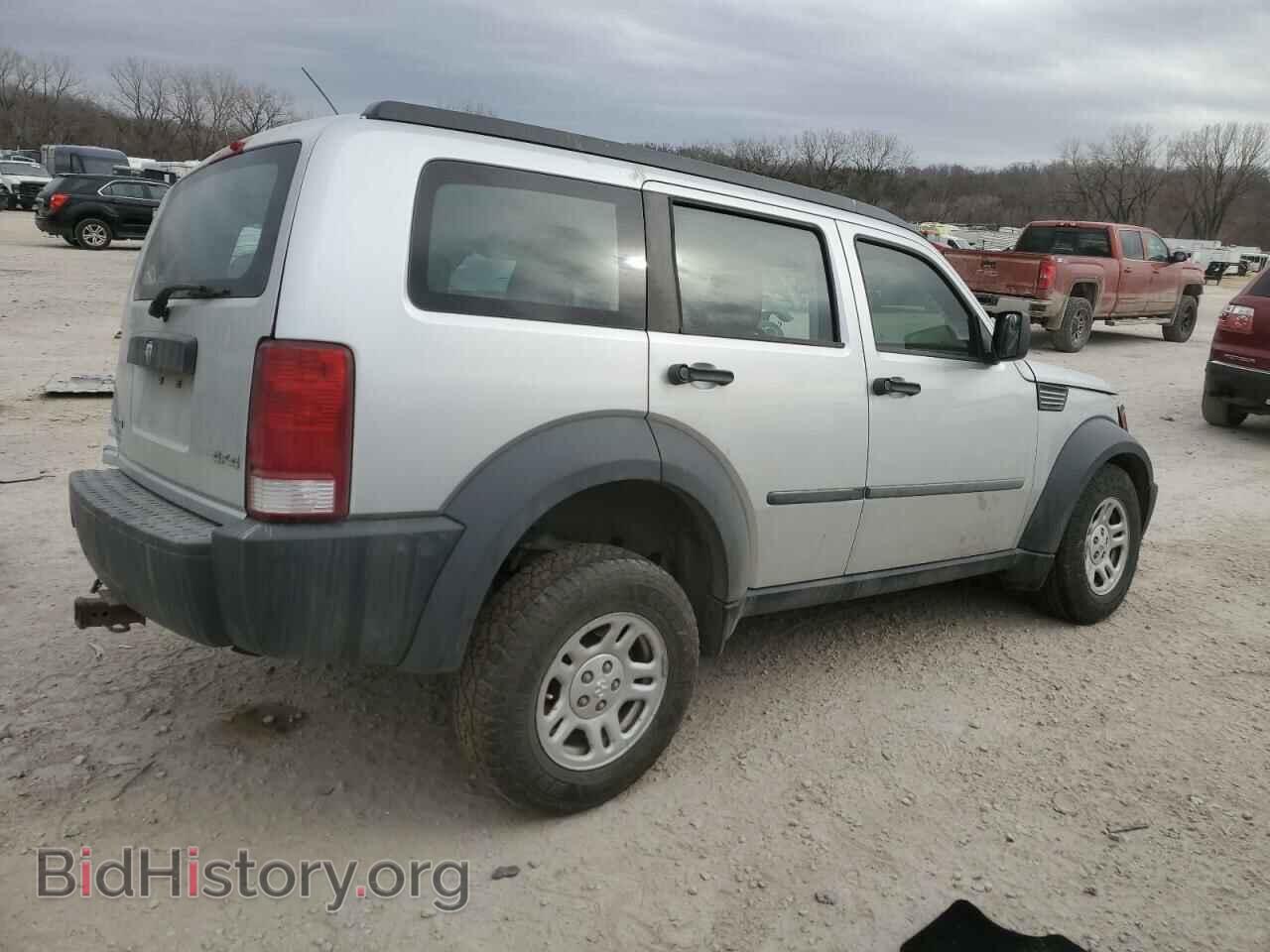 2008 DODGE NITRO - VIN: 1D8GU28K68W285186 - Photo 3