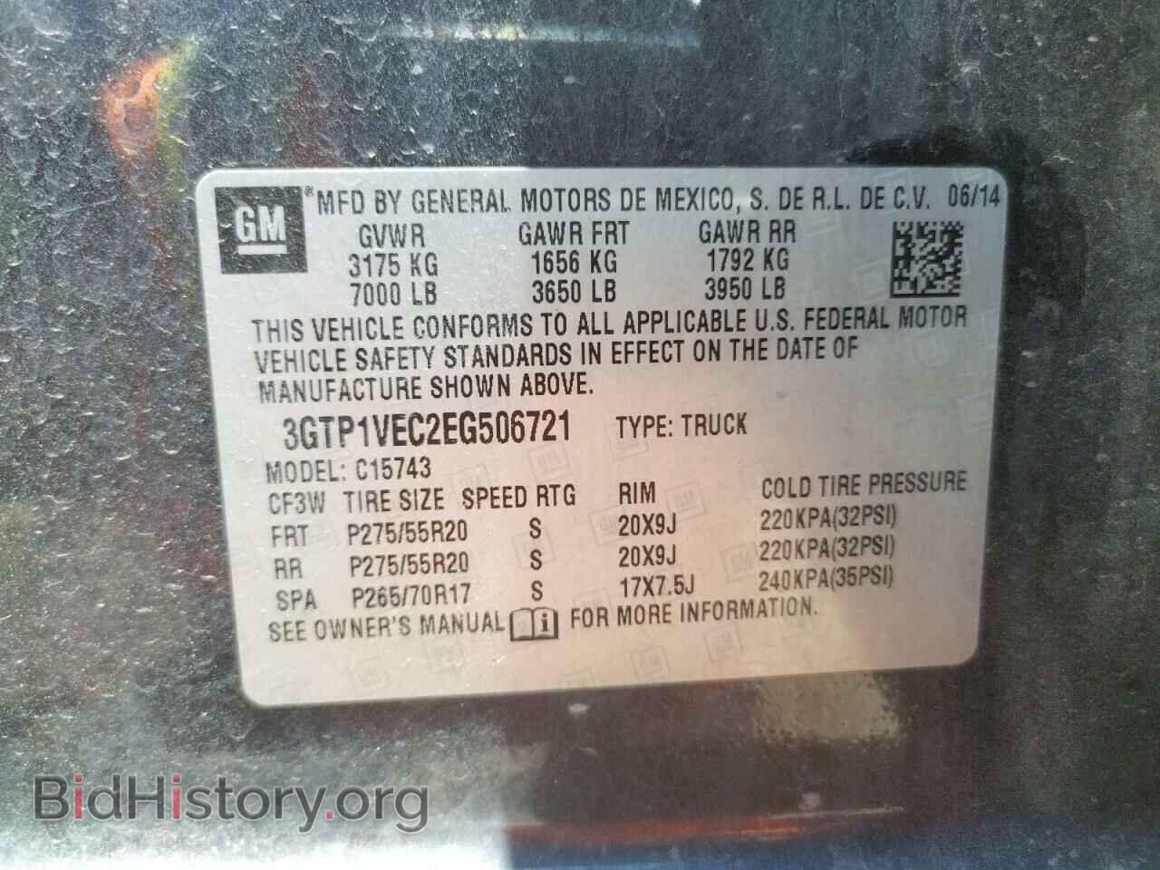 2014 GMC SIERRA - VIN: 3GTP1VEC2EG506721 - Photo 10