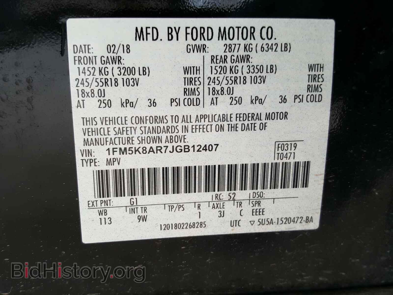 2018 FORD EXPLORER - VIN: 1FM5K8AR7JGB12407 - Photo 10