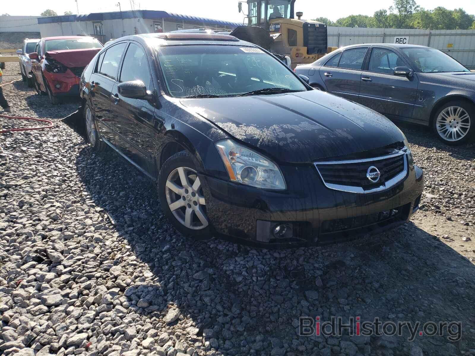 Photo 1N4BA41E98C827616 - NISSAN MAXIMA 2008