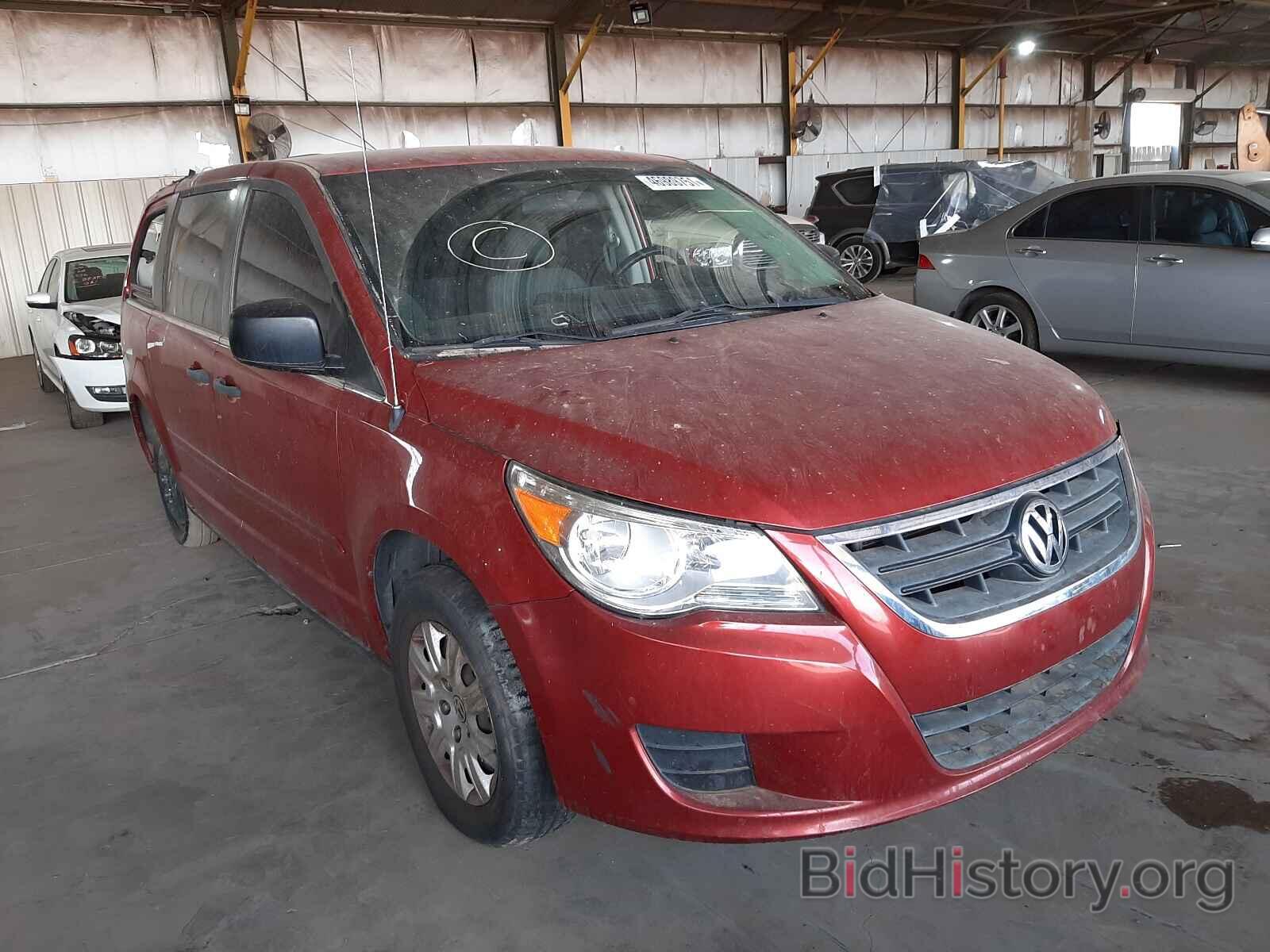 Photo 2V8HW44129R517450 - VOLKSWAGEN ROUTAN 2009