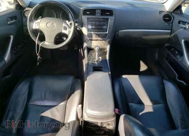 2013 LEXUS IS - VIN: JTHBF5C29D5187666 - Фото 8