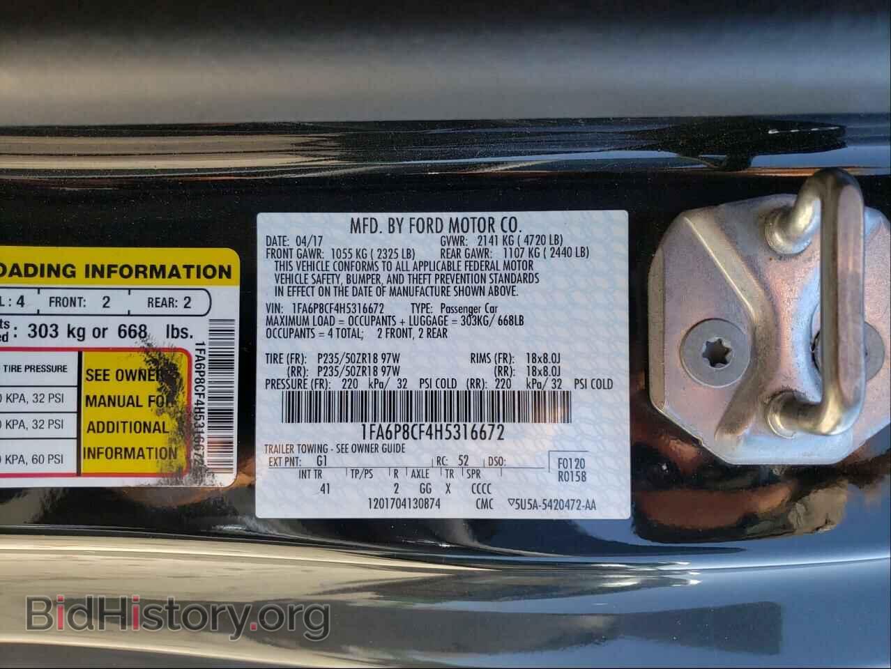 2017 FORD MUSTANG - VIN: 1FA6P8CF4H5316672 - Фото 10