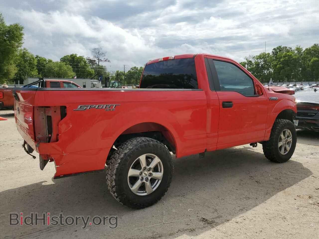 2018 FORD All Models - VIN: 1FTMF1EB8JFC77011 - Photo 3