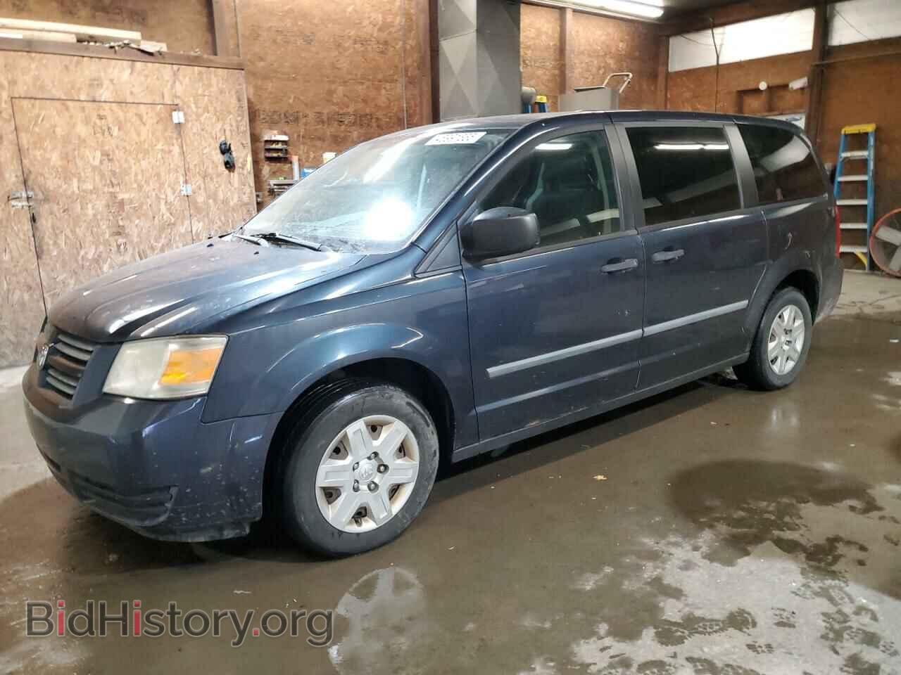 Фотография 1D8HN44H58B160209 - DODGE CARAVAN 2008