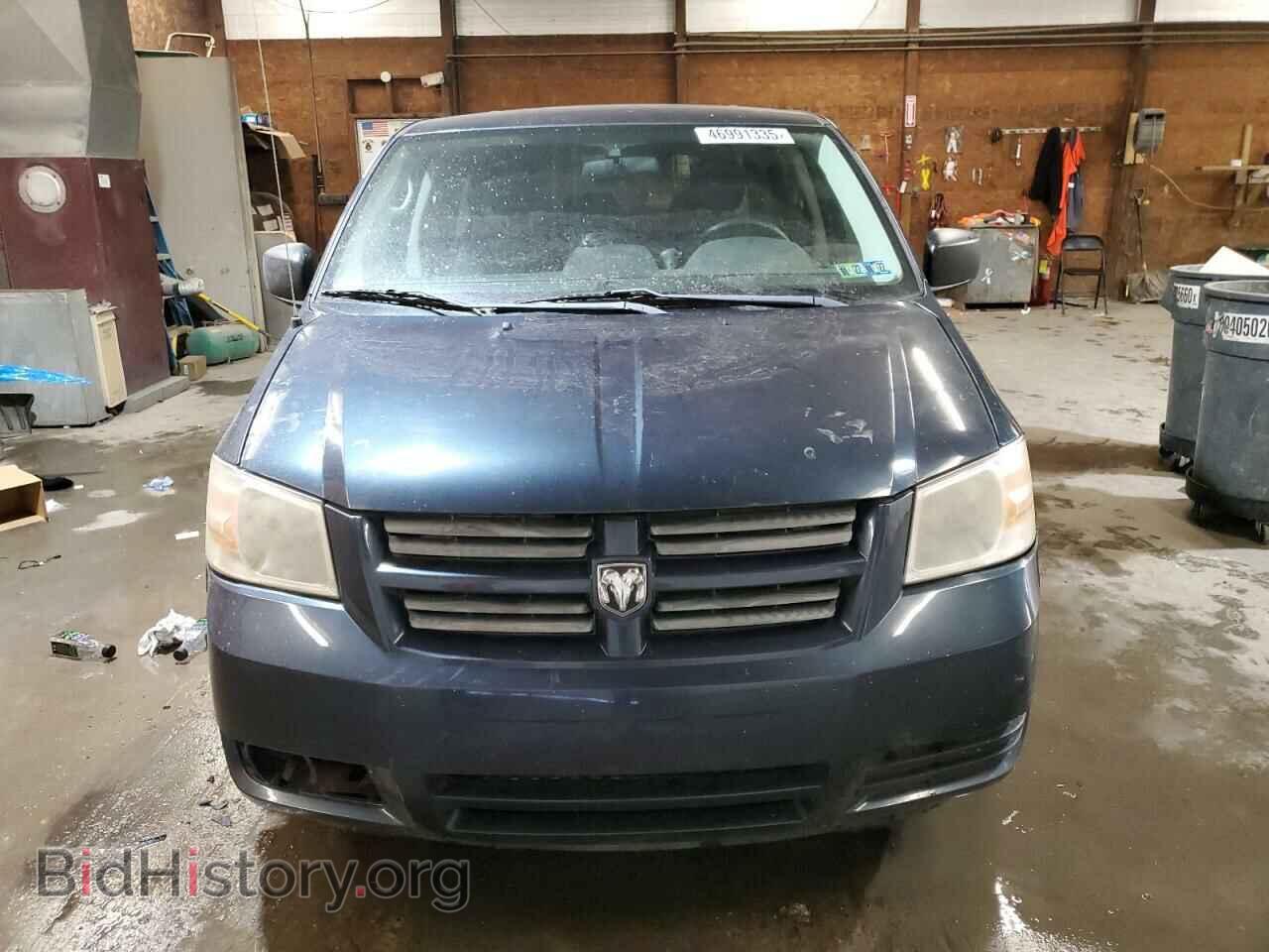 2008 DODGE CARAVAN - VIN: 1D8HN44H58B160209 - Photo 5