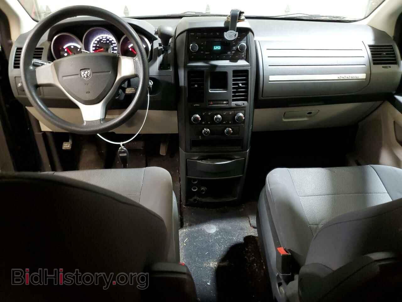 2008 DODGE CARAVAN - VIN: 1D8HN44H58B160209 - Photo 8