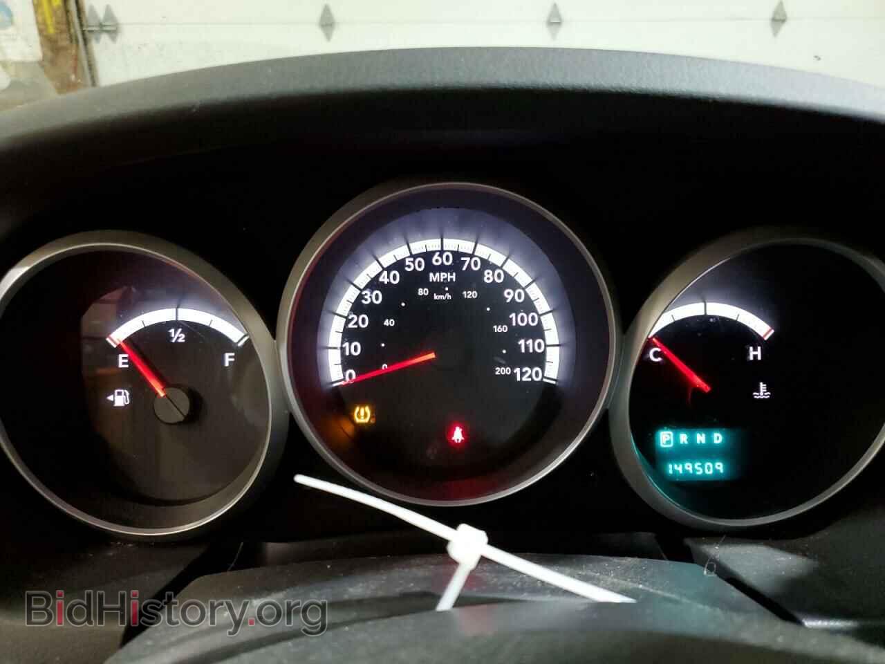 2008 DODGE CARAVAN - VIN: 1D8HN44H58B160209 - Photo 9