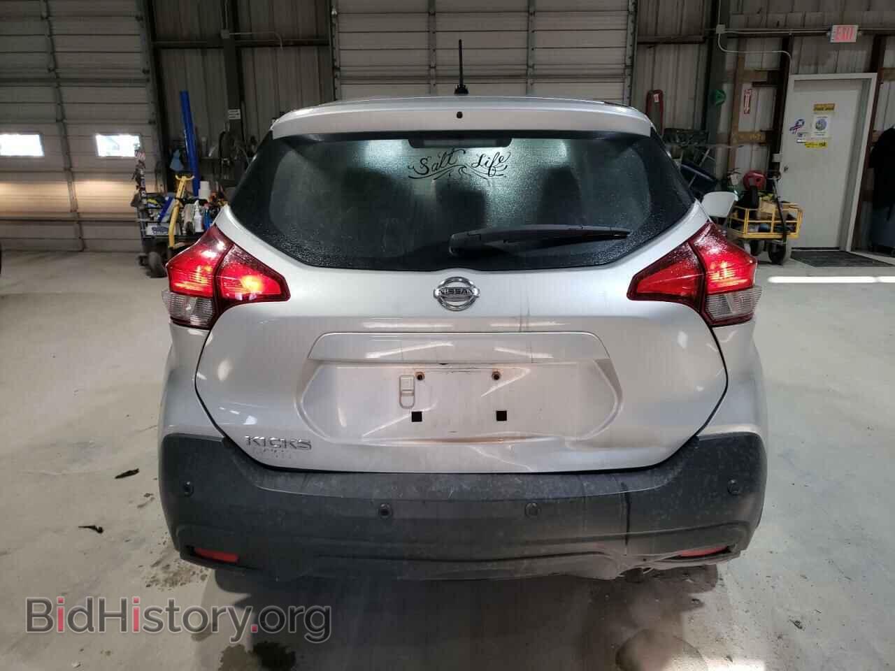 2020 NISSAN KICKS - VIN: 3N1CP5BV1LL518434 - Фото 6
