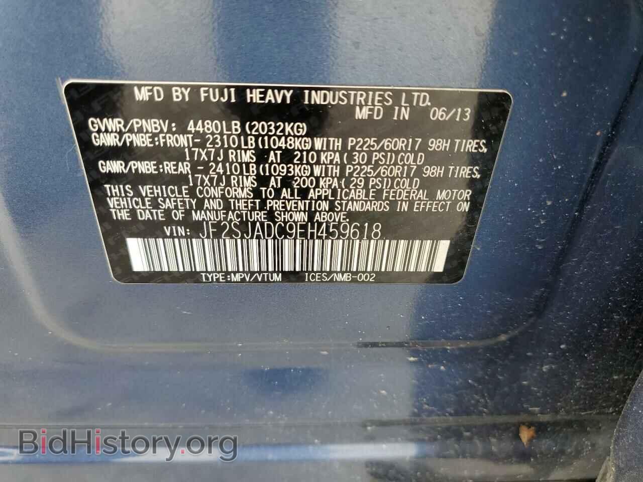 2014 SUBARU FORESTER - VIN: JF2SJADC9EH459618 - Фото 13