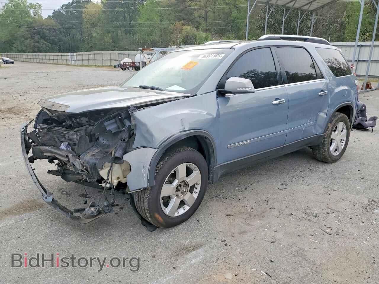 Фотография 1GKER23748J213334 - GMC ACADIA 2008