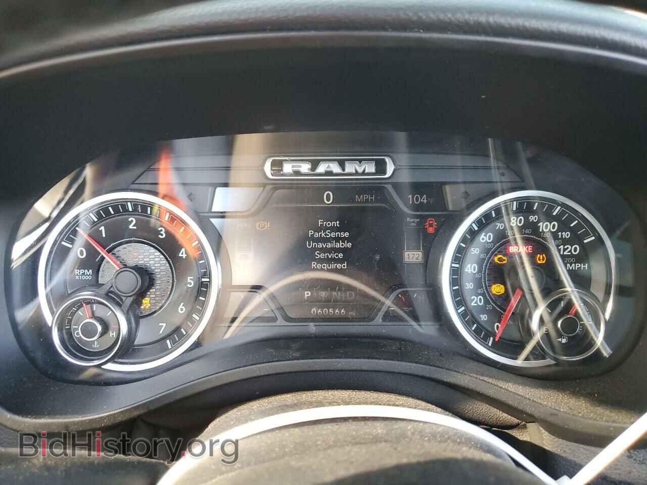 2020 RAM 1500 - VIN: 1C6SRFFT3LN347307 - Фото 9