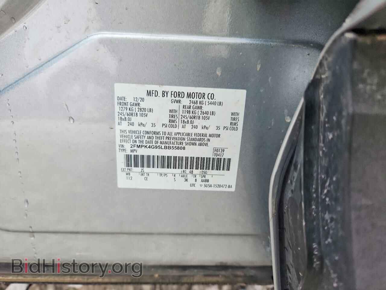 2020 FORD EDGE - VIN: 2FMPK4G95LBB55808 - Фото 13