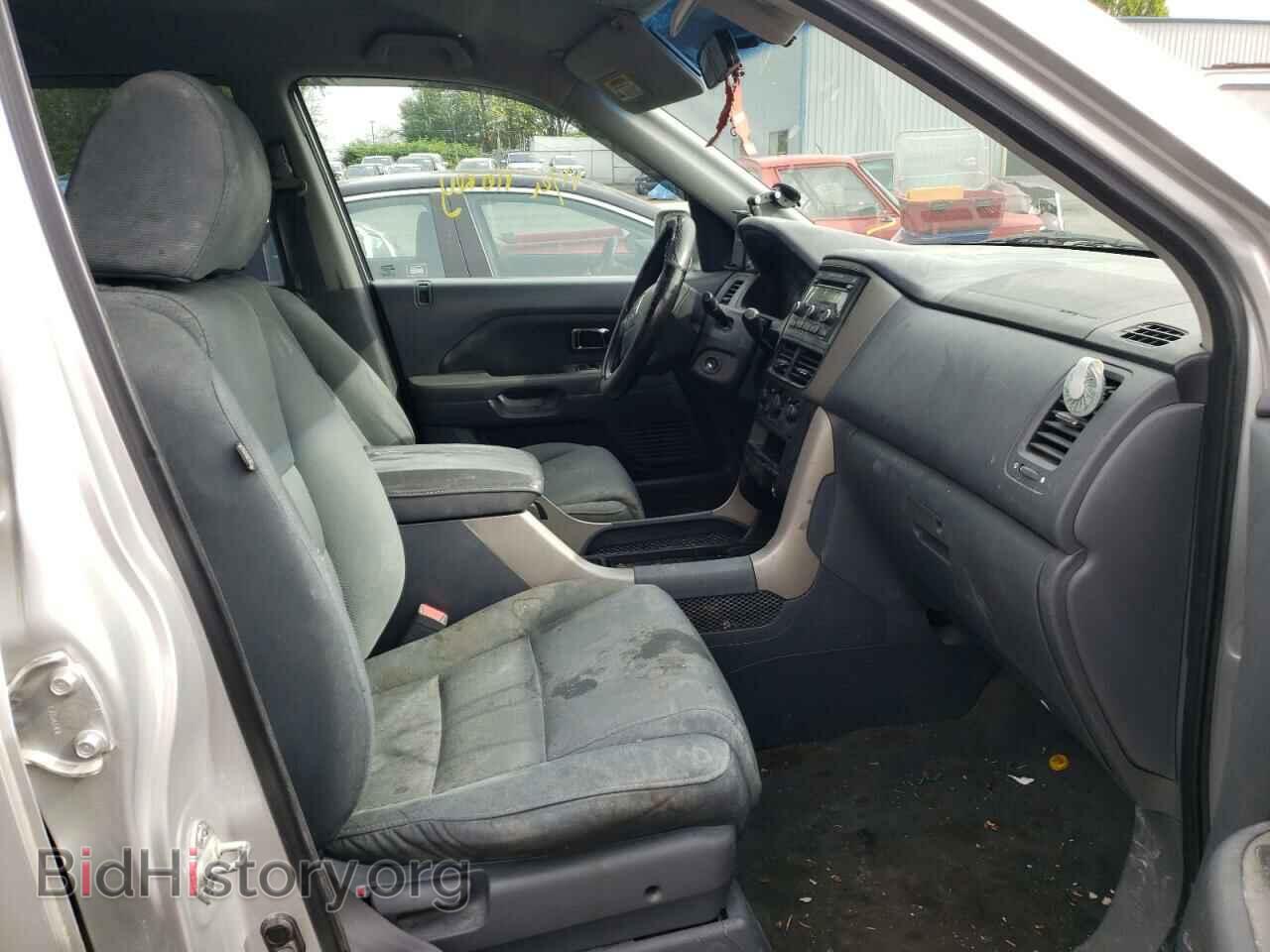 2008 HONDA PILOT - VIN: 5FNYF28238B020064 - Photo 5