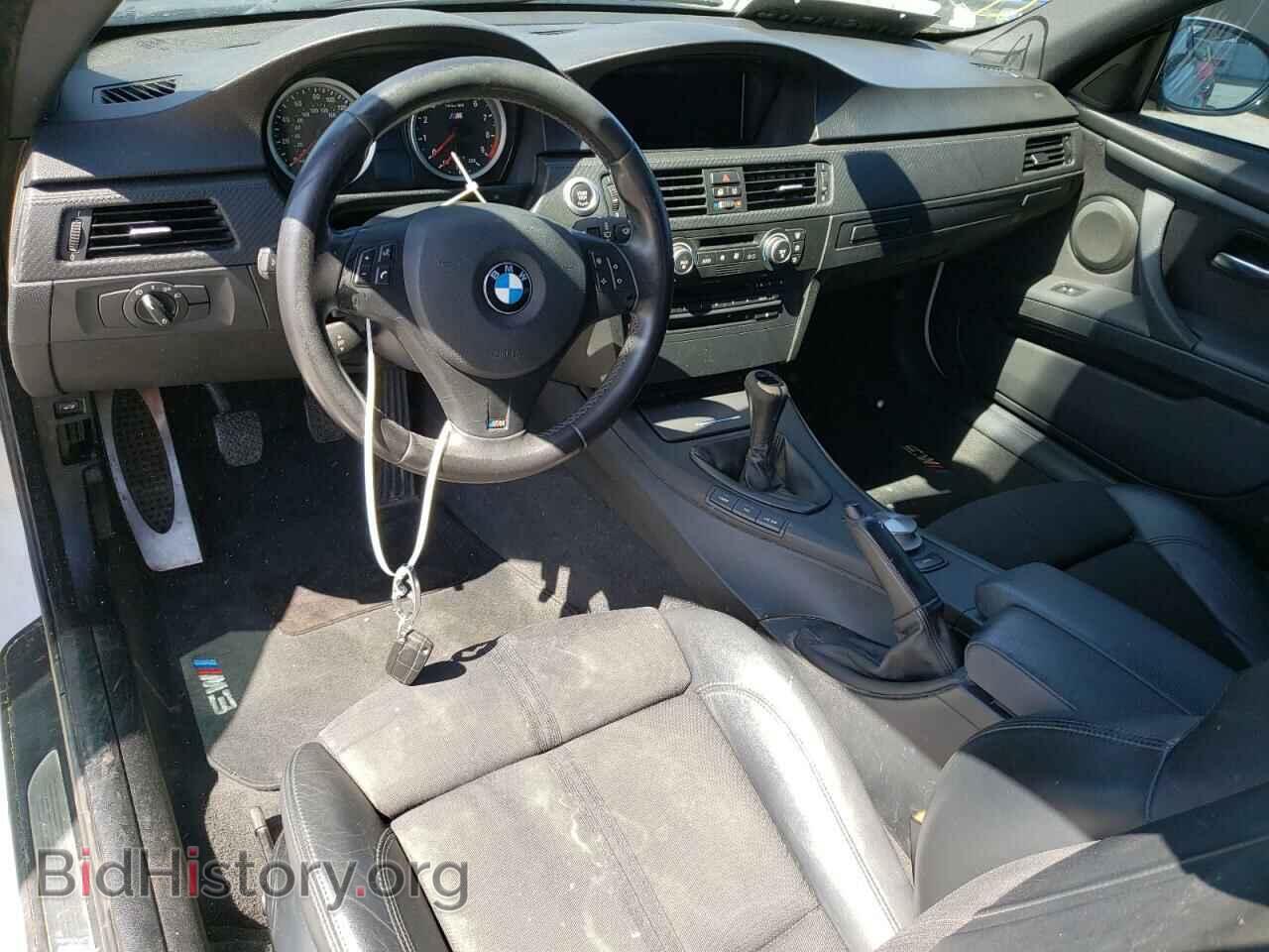 2008 BMW M3 - VIN: WBSWD93588PY42848 - Фото 8