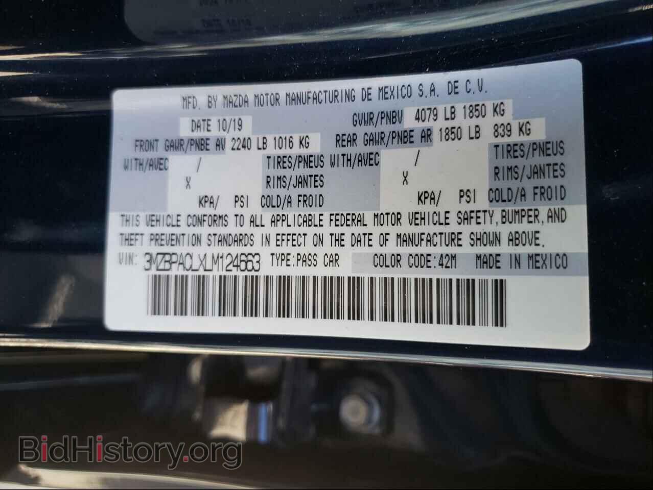 2020 MAZDA 3 - VIN: 3MZBPACLXLM124663 - Фото 10
