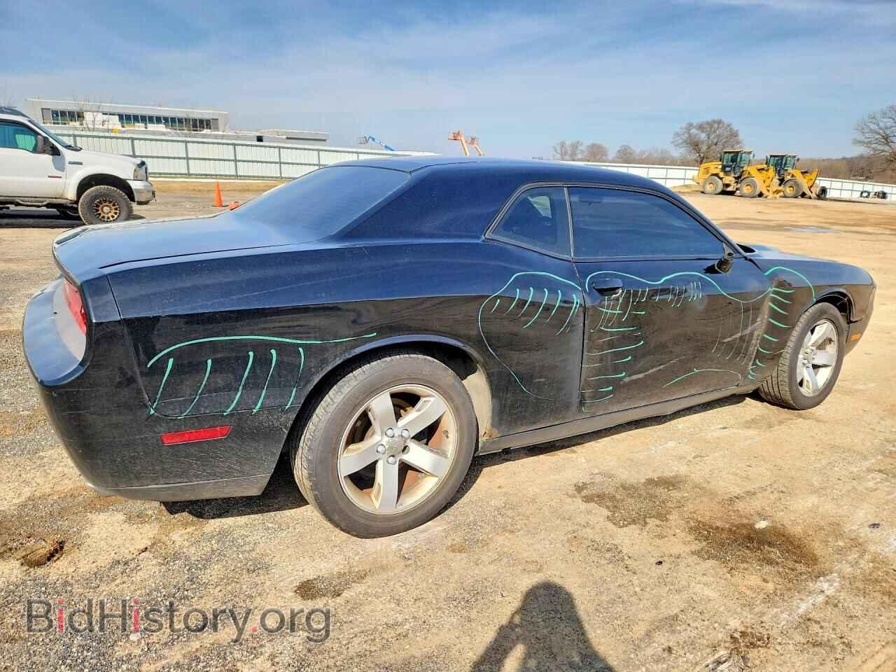 2012 DODGE CHALLENGER - VIN: 2C3CDYAG0CH104973 - Photo 3