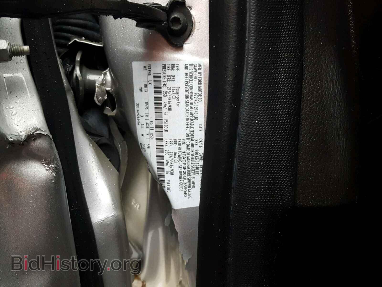 2016 FORD FOCUS - VIN: 1FADP3F26GL389040 - Фото 10