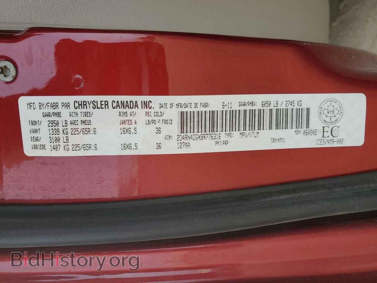2011 DODGE CARAVAN - VIN: 2D4RN4DGXBR776316 - Photo 14