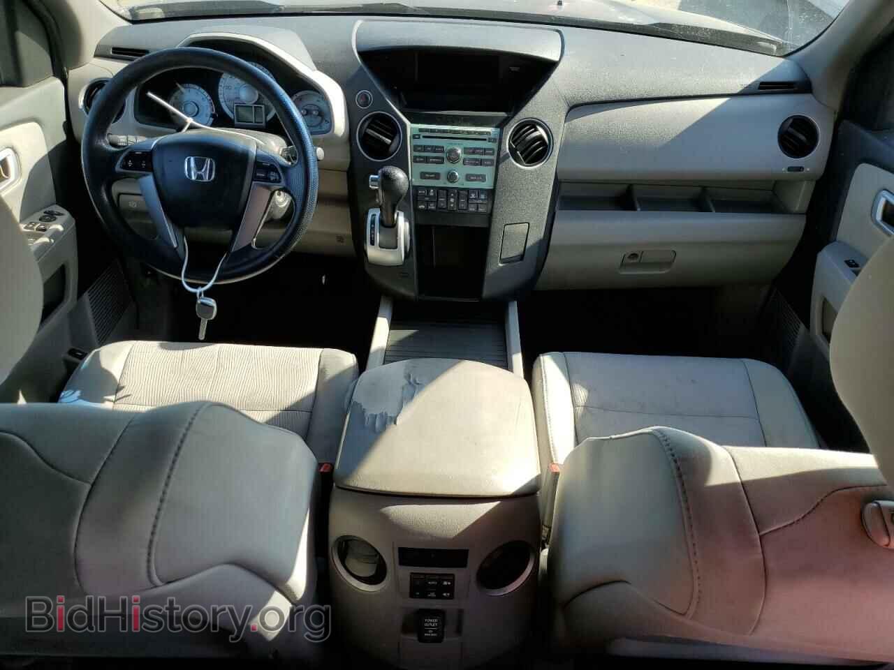 2011 HONDA PILOT - VIN: 5FNYF3H40BB054428 - Фото 8