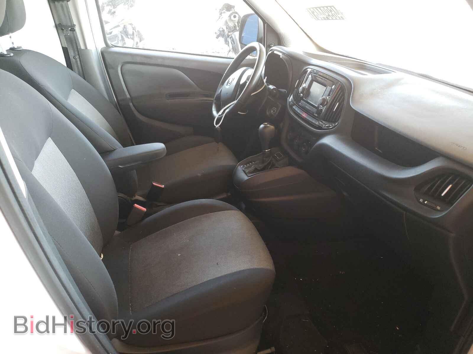 2017 RAM PROMASTER - VIN: ZFBERFBB4H6E44350 - Фото 5