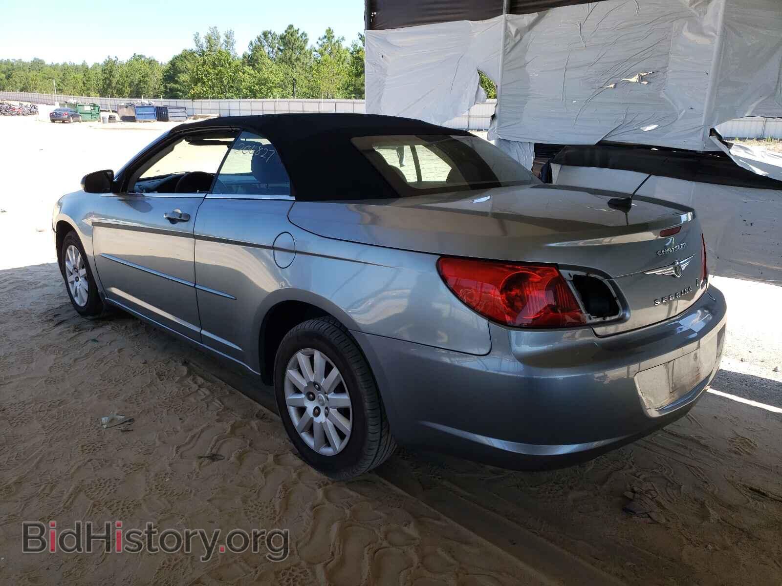 2009 CHRYSLER SEBRING - VIN: 1C3LC45B89N539962 - Фото 3
