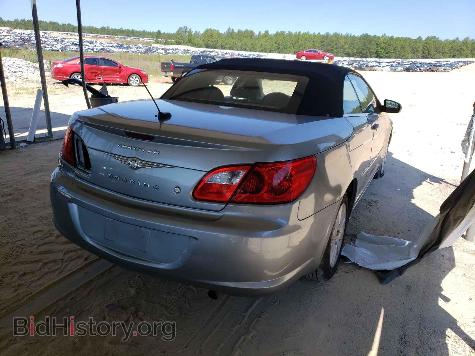 2009 CHRYSLER SEBRING - VIN: 1C3LC45B89N539962 - Фото 4