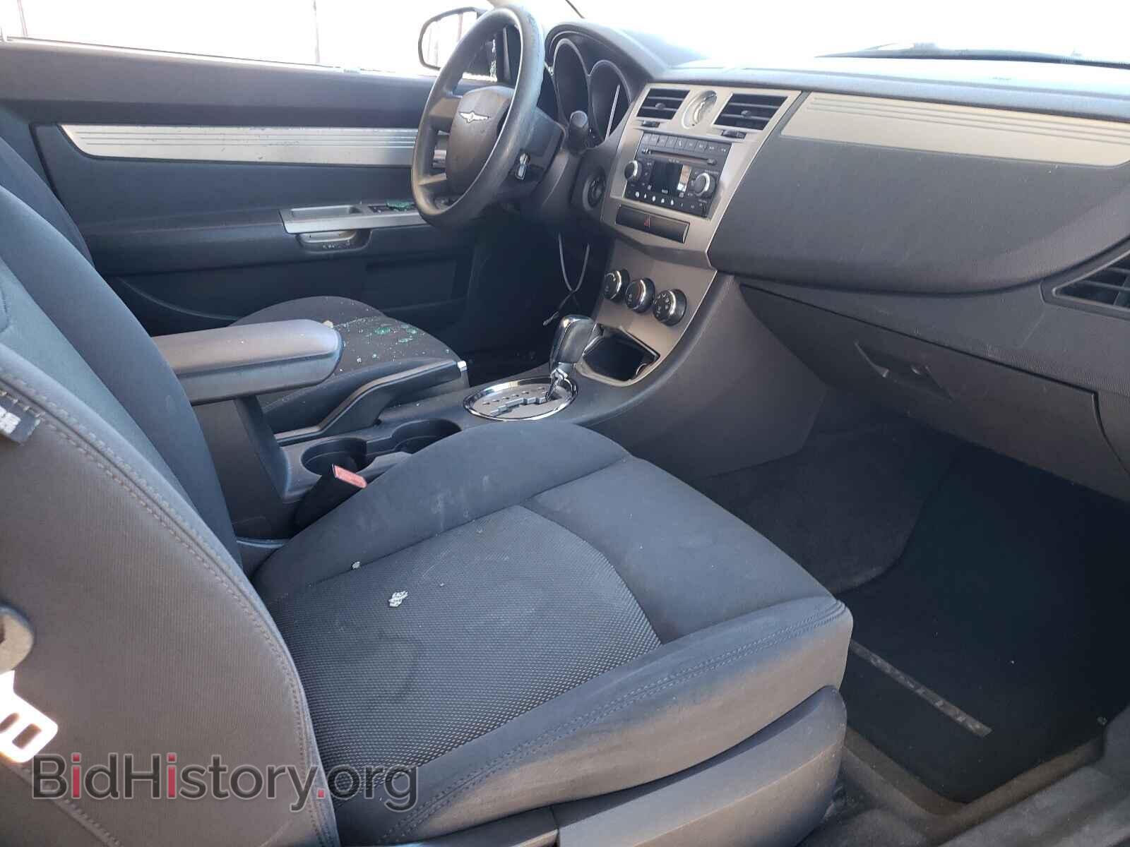 2009 CHRYSLER SEBRING - VIN: 1C3LC45B89N539962 - Фото 5