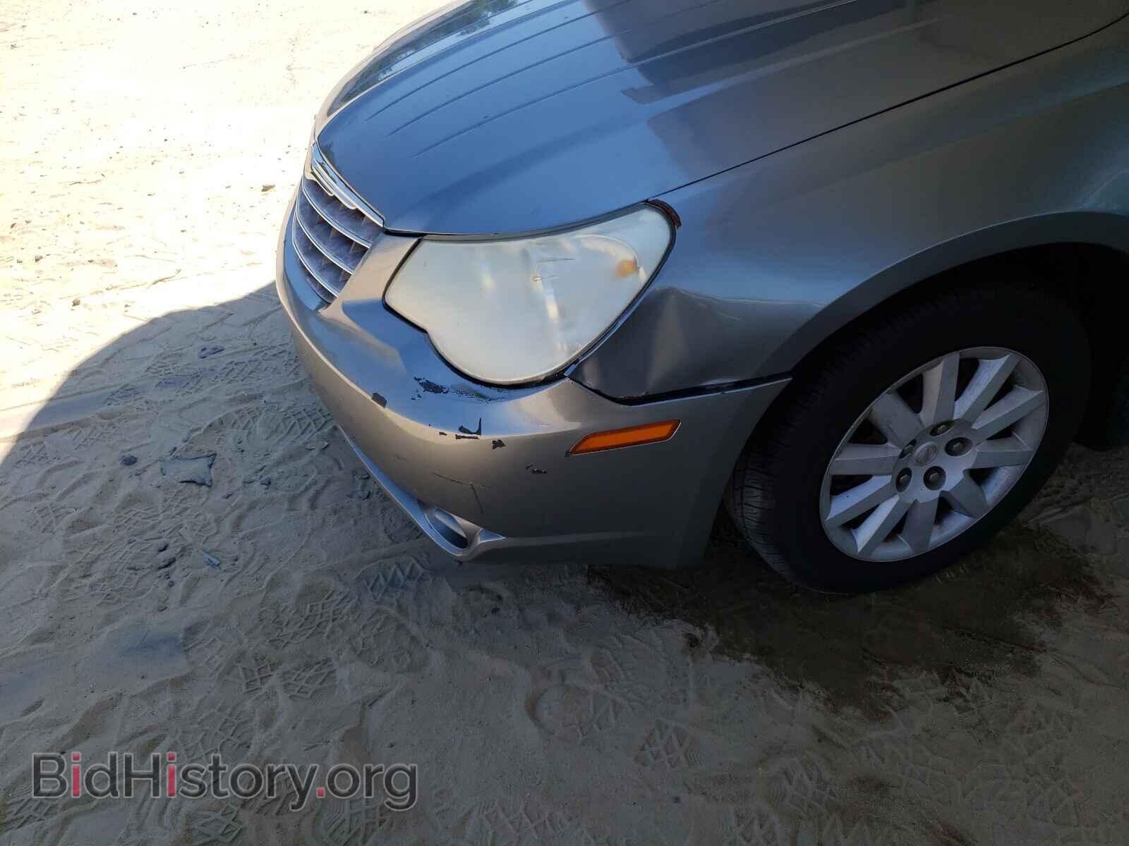 2009 CHRYSLER SEBRING - VIN: 1C3LC45B89N539962 - Фото 9