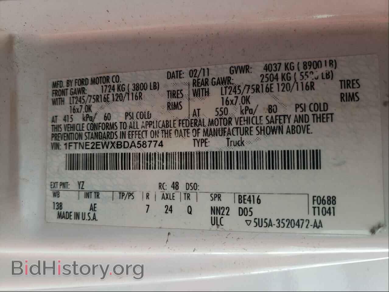 2011 FORD ECONOLINE - VIN: 1FTNE2EWXBDA58774 - Фото 10