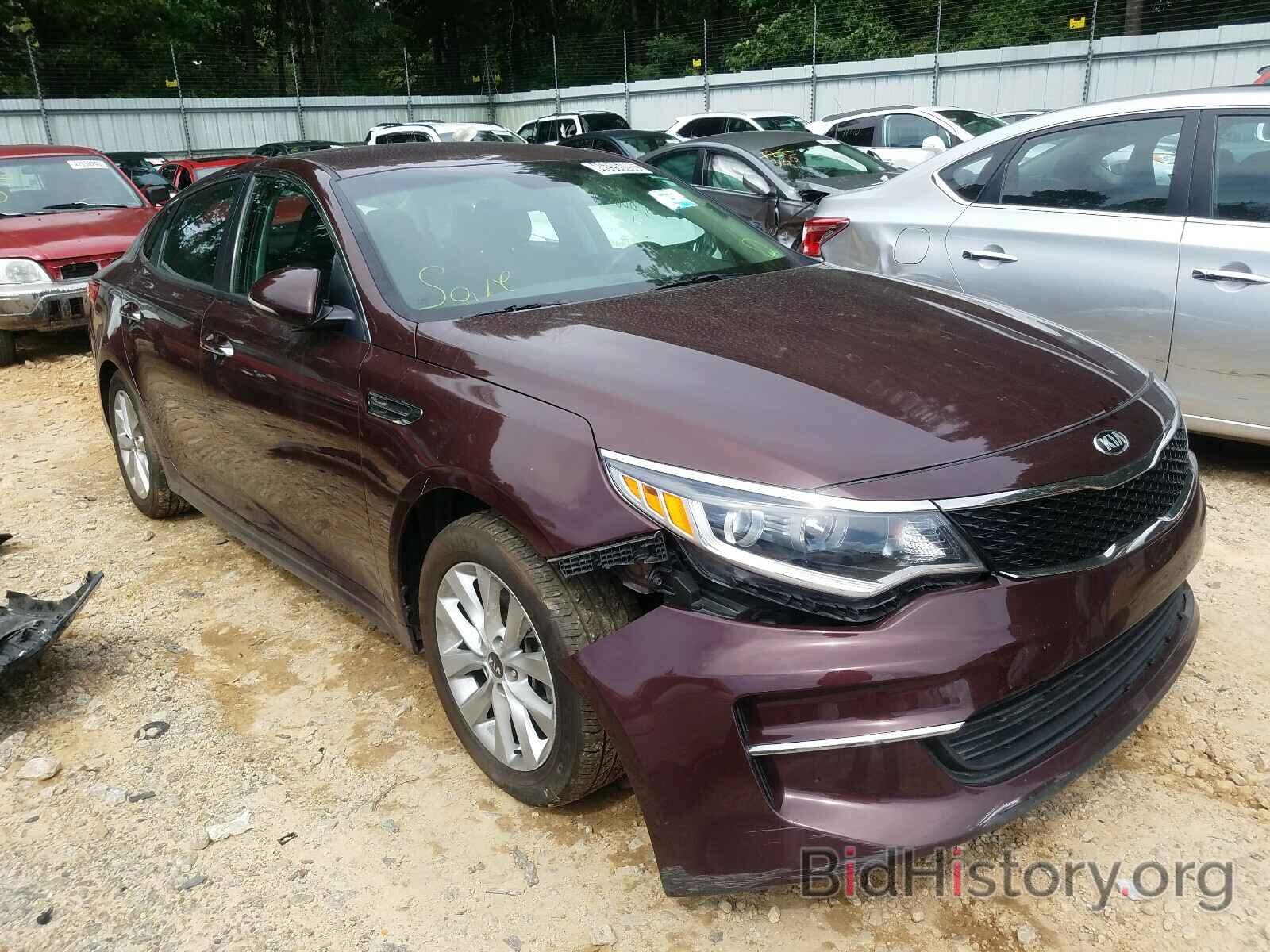 Фотография 5XXGT4L32HG122159 - KIA OPTIMA 2017