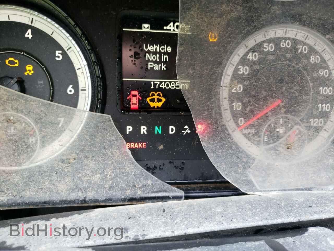 2013 RAM 1500 - VIN: 3C6JR7DT7DG589046 - Фото 9