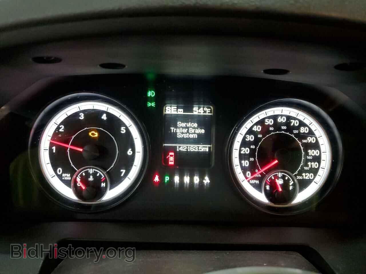 2014 RAM 1500 - VIN: 1C6RR7TTXES256600 - Фото 9