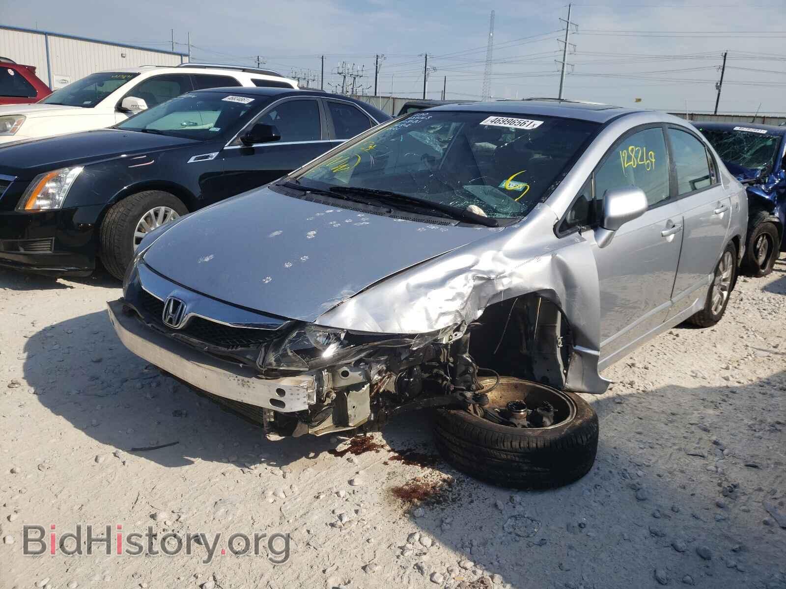 2011 HONDA CIVIC - VIN: 19XFA1F80BE026909 - Фото 2