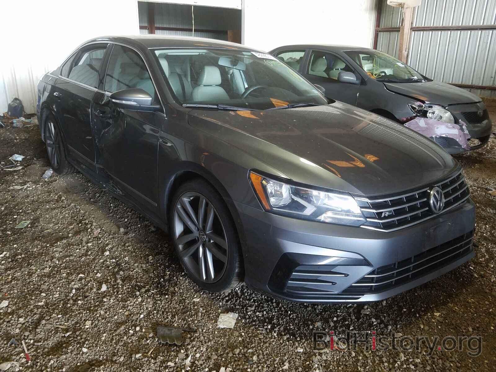 Фотография 1VWDT7A38HC031238 - VOLKSWAGEN PASSAT 2017