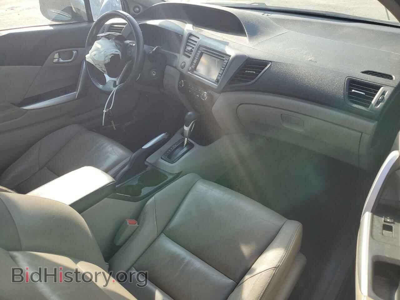 2012 HONDA CIVIC - VIN: 2HGFG3B93CH507205 - Фото 8