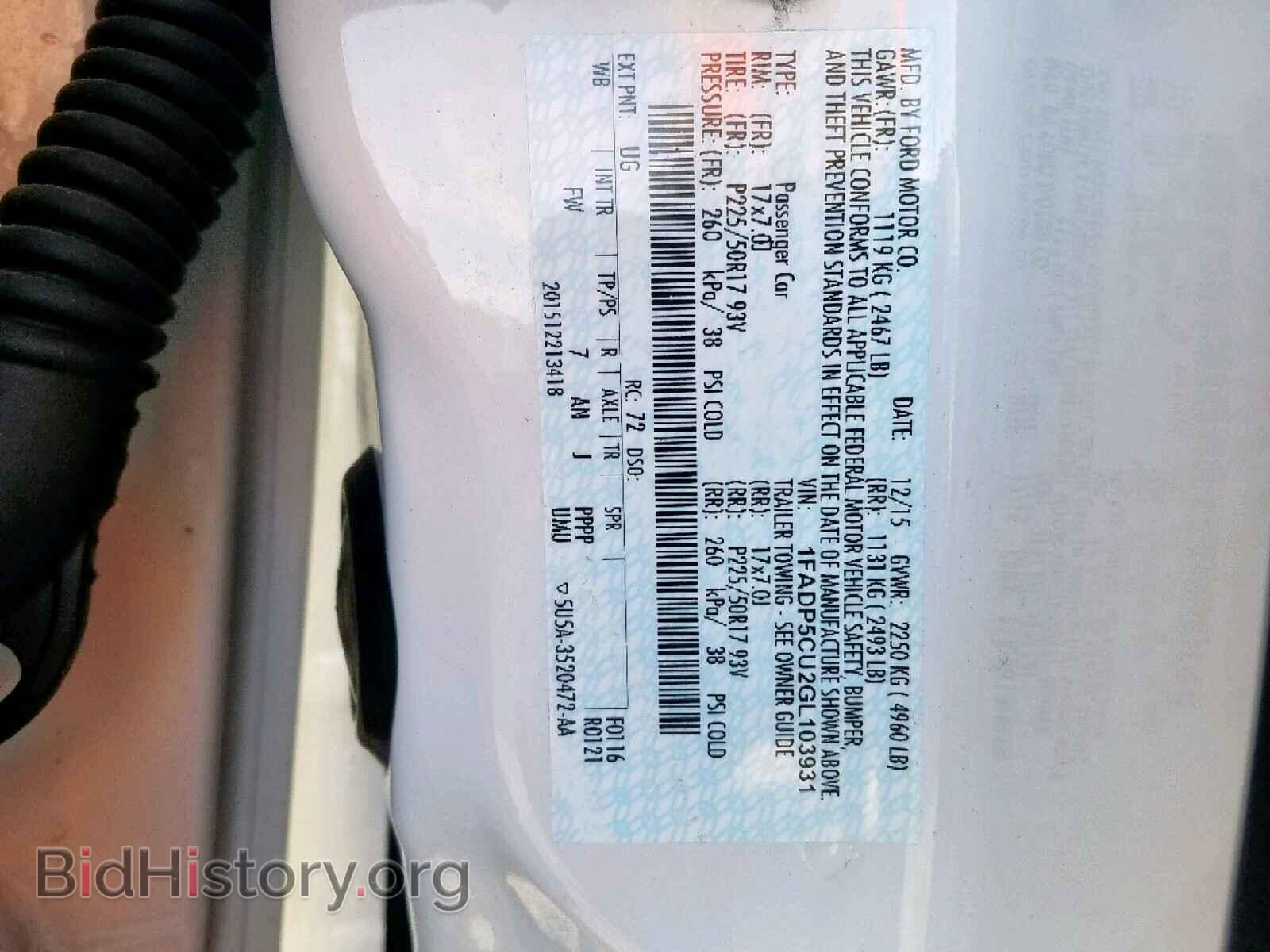 2016 FORD CMAX - VIN: 1FADP5CU2GL103931 - Photo 10