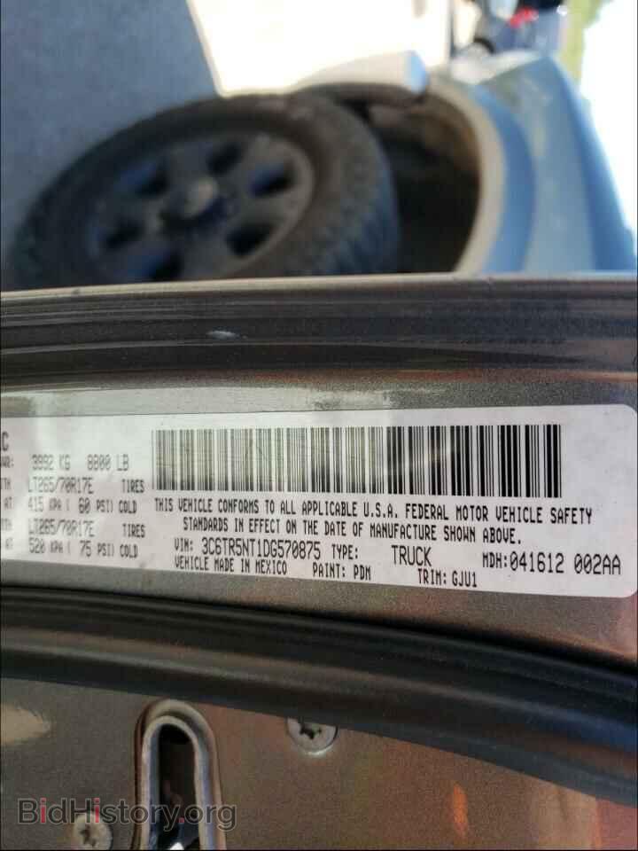 2013 RAM 2500 - VIN: 3C6TR5NT1DG570875 - Photo 10