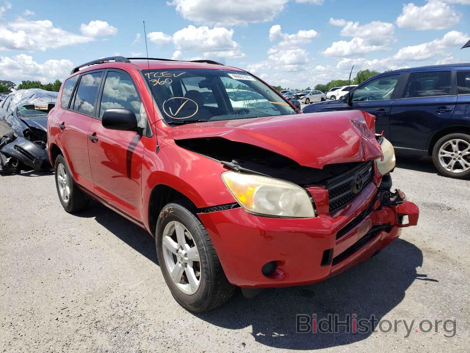 Photo JTMBK33V065003228 - TOYOTA RAV4 2006