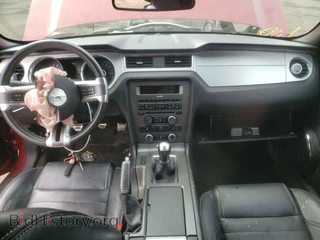 2014 FORD MUSTANG - VIN: 1ZVBP8EM4E5259788 - Фото 8