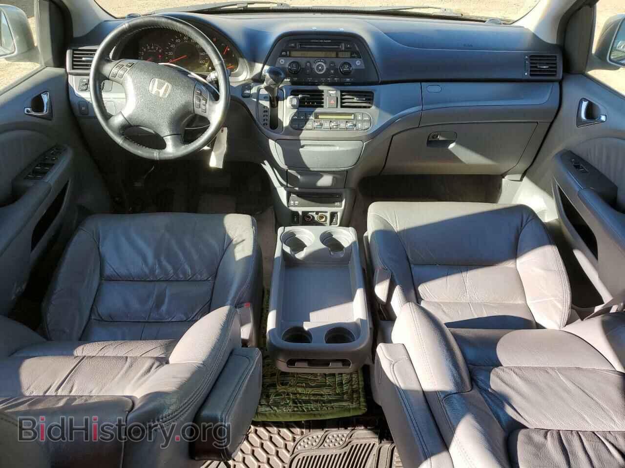 2007 HONDA All Models - VIN: 5FNRL38797B045239 - Photo 8